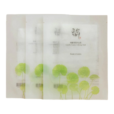 Beauty of Joseon Centella Asiatica Calming Mask – 10 Sheets | Soothing & Hydrating Korean Face Sheet Masks for Sensitive Skin